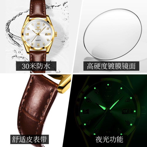 Oris brand watches wholesale quartz watches watch simple niche casual women's watch women's watch