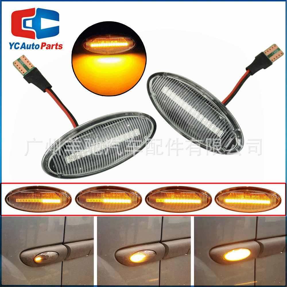 Aplicable a Opel Vectra B / C MK1 Vauxhall LED dinámico de lámpara de hoja de flujo