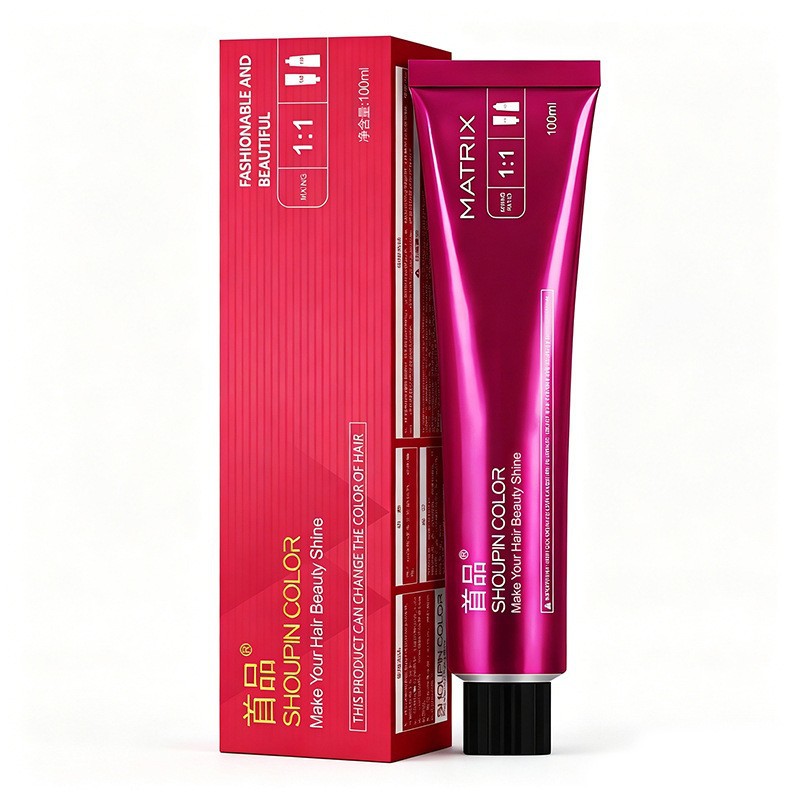 2026 best-selling product: single-tube hair dye with multi-tone options for covering white hair, specialized plant-based dye for hair salons