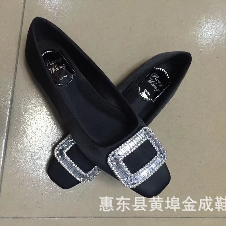 メーカーの卸売りの角の頭の平と女性の靴のドリルの方は平底の浅い口の職業の女性の靴を掛けます。|undefined