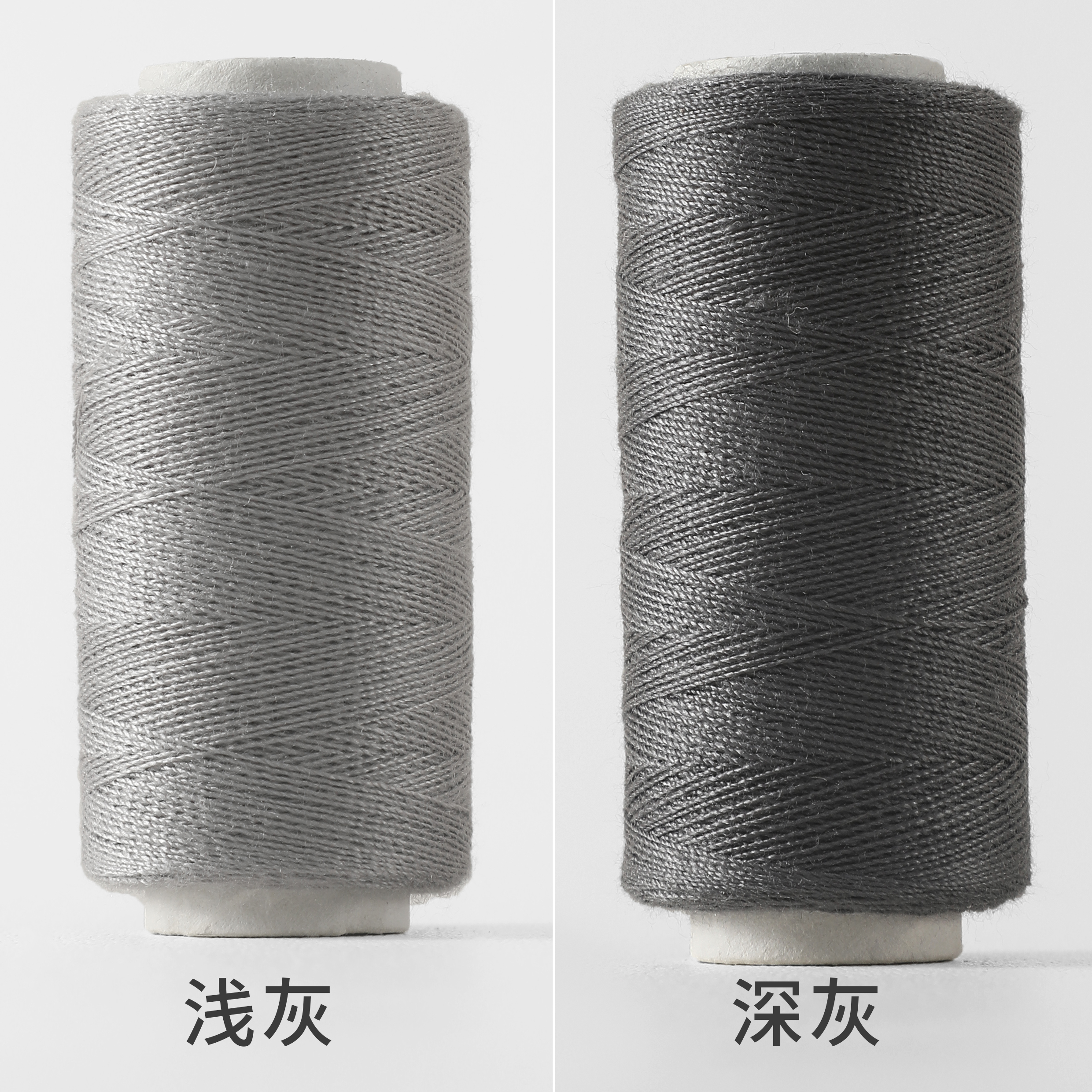 ✅卡其色家用缝纫线小卷结实涤纶手工缝衣服缝纫机金棕深棕色