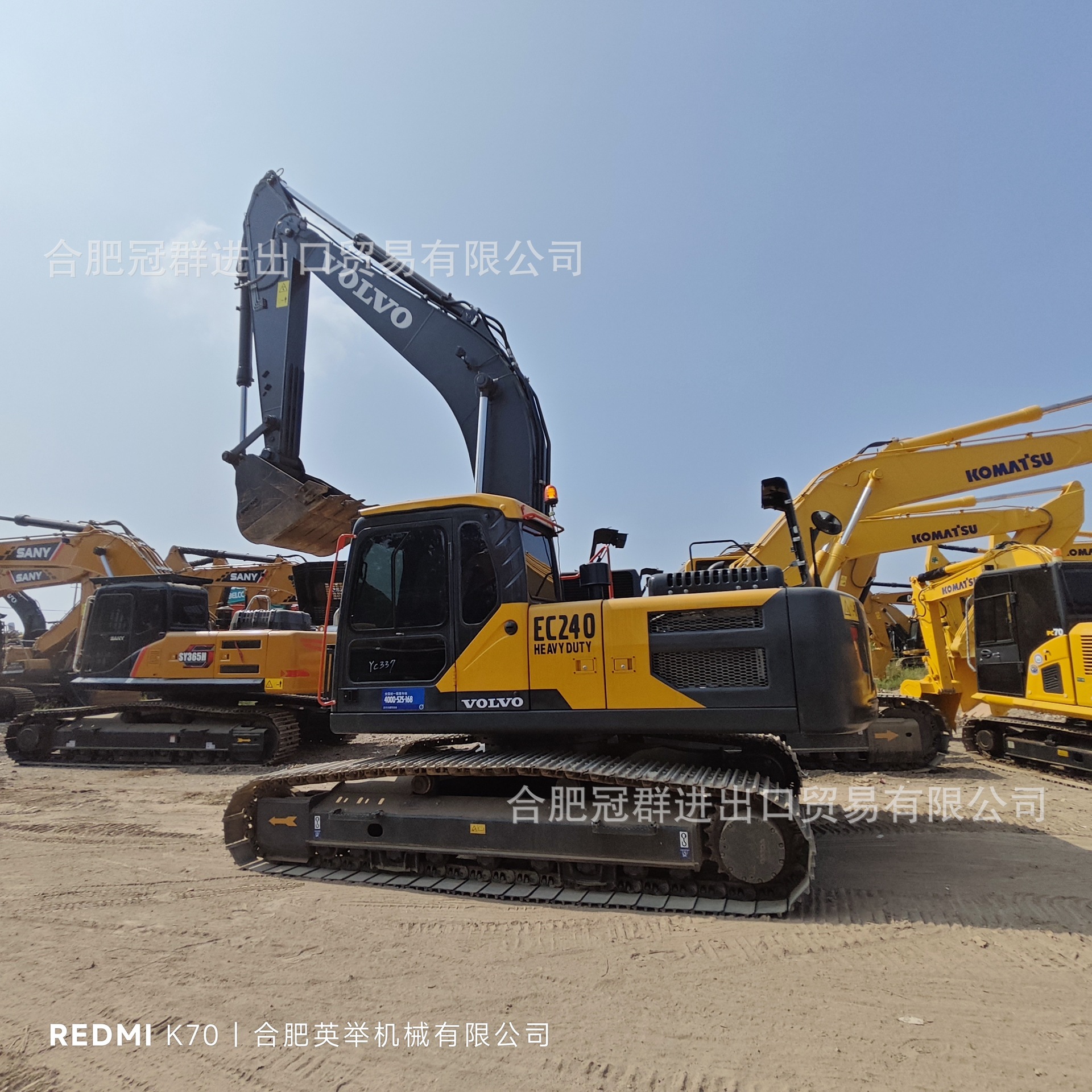Excavadora de comercio exterior directo Volvo EC240 / Carter / Komatsu / Hitachi / Shengang / Doosan / Hyundai / Bobcat