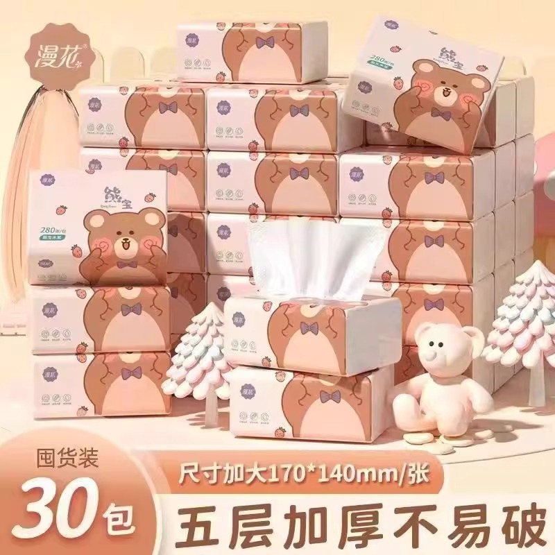 マンフラワーティッシュペーパー 30 パックフルボックスログナプキン手頃な価格の厚みのある 5 層ティッシュペーパー家庭用ペーパータオルトイレットペーパー|undefined