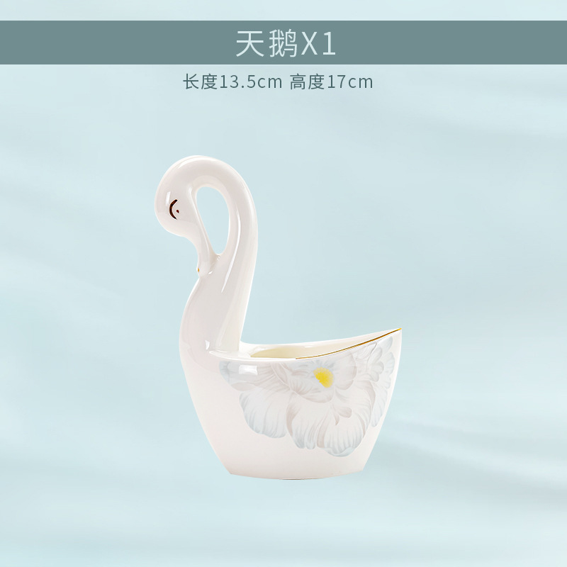 백조