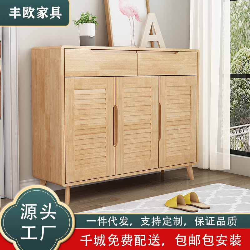 Nordic Style Louvered Door Three-Door Solid Wood Shoe Cabinet, Wall-Mounted Cabinet at the Entrance, Modern Two-Door Living Room Partition Entryway Cabinet