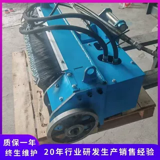 矮边墙弧形凿毛机 大坝隧道石材凿毛头 铝合金凿毛头