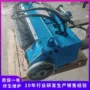 大坝隧道弧形铝合金凿毛机