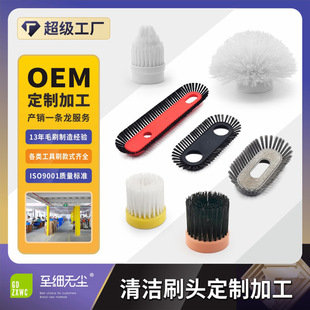 ֲë�ӹ�늄���Qˢ�^ ���m���坍ˢ�^����ԡ���坍�����b�坍ˢ
