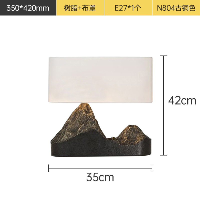 代件後、現代のシンプルなアイデア樹脂電気スタンド児童室デザイナーのモデルハウス装飾ガラス電気スタンド|undefined