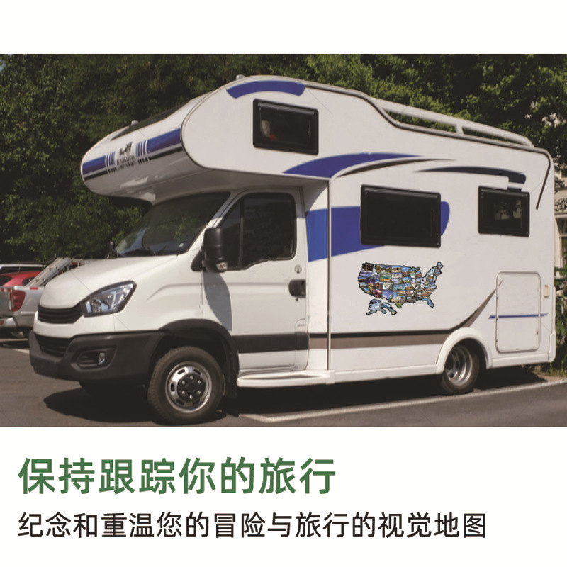 Amazon Venta caliente americano Mapa de viaje pegatinas Cruz espejo e-commerce RV viaje pegatinas se pueden personalizar image 6