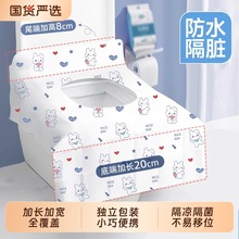 һ�����RͰ�|�Ӵ�ȫ���w���|���Ъ������b�a�D�Ƶ��������|��