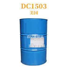 美国 PMX-1503 DC1503 硅油 聚二甲基环硅氧烷 1kg