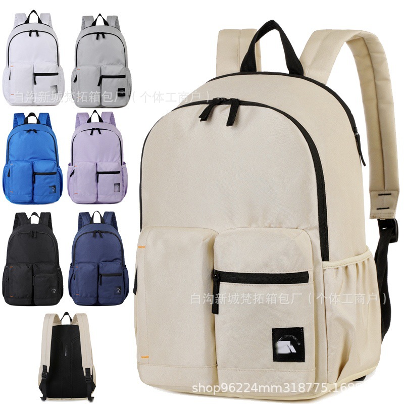 Cross-Border Trendy Backpacks, Large-Capacity Backpacks for Male and Female Students, Middle and High School School Bags, Versatile Sports Bags for Commuting