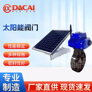 ̫����y�T �r�﹝ˮ �h�̿��Ɲ�ˮ����ˮ�y �Ԅӹ���O��늴��y