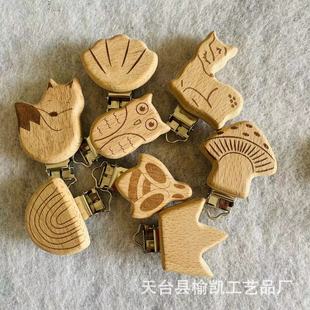 �¿ͨ�D��DIY��ľ����A ԭľɫ�o���ˌ��A�ӷ�����������