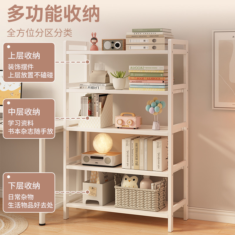 Estante de libros estante blanco piso simple casero multicapa sala de estar armario de almacenamiento simple gabinete de exhibición de almacenamiento