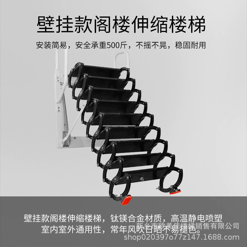 Attic retractable indoor and outdoor fire-fighting duplex invisible folding lift multi-functional retractable stretch villa sub-ladder