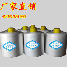 10��402���ٿp�x��8000�a���I�W�p�C������ھ��׾�ƽ܇��