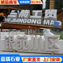 ;ʯw SʯĴֵ С^ʯSw