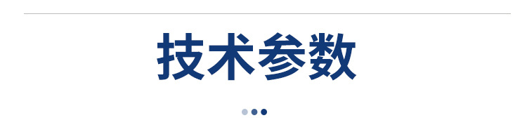 粉末成型液压机 (15.).jpg