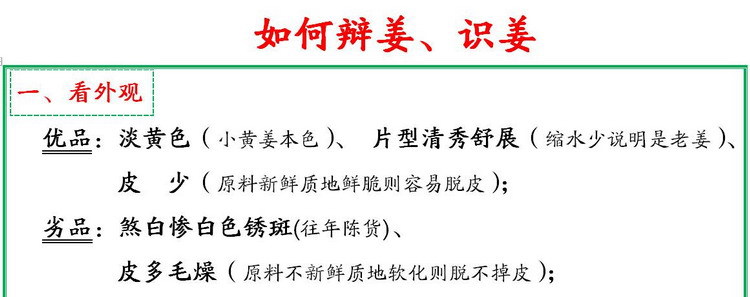 QQ截图20210416223534