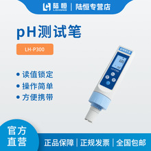 |phyԇPӋyˮphֵˮ|zyx߀ԭλӋP300