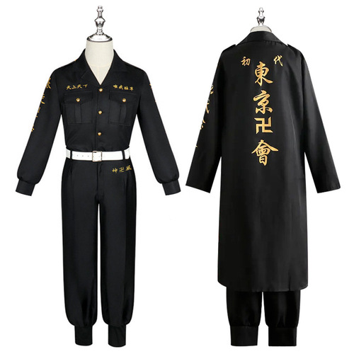 Total Length Tokyo Manji Revenger Cosplay Suit for cosplay, Kasano Manjirou Ryogunkaji Ken Cosplay Embroidered Children Adult Wholesale