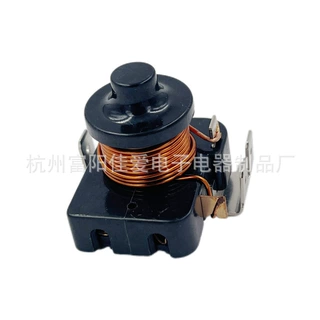 工厂批发定制酒吧迷你冰箱零件热过载维电器 220V JQ-2