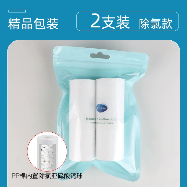 Фабричный участок PP хлопок маленький предфильтр кран душ насадка бытовой фильтр воды