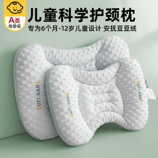 ̫�շօ^����׃�ͯ���^��о3��6�q�����o�i׵��˯�߼����ļ�ͨ��