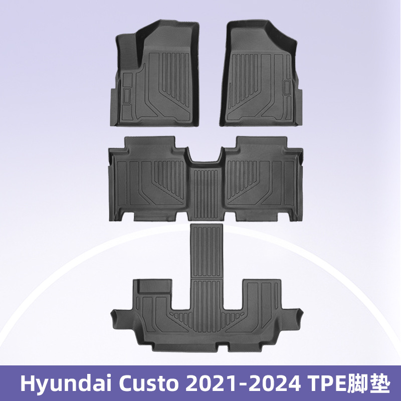 Aplicable a Hyundai Custo2021 - 2024 combustible 3D todo el tiempo material TPE almohadilla para los pies almohadilla del maletero