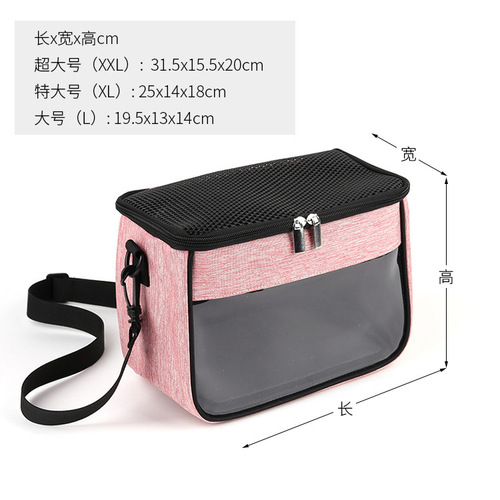 Amazon cross-border small pet outing bag portable windproof shoulder bag crossbody pet bag hamster cage