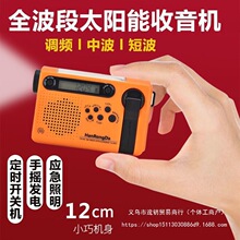 �h�s�_900ȫ�����֓u�����C�[�R���r�_�P̫��������󾯳��֙C��