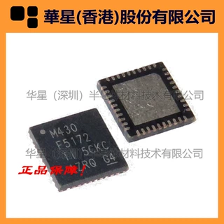MSP430F5507IRGZR MSP430FR5869IRGZR MSP430F5340IRGZR