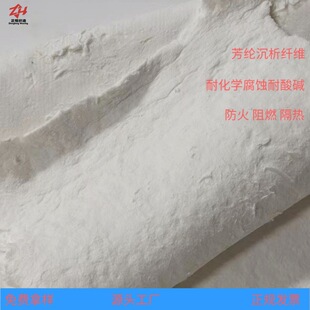 �͸ߜط��]�����w�S 220���L���͜� ���I�U���^�V ��܇�x܇Ƭ����