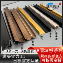 �|��Լ��ɠ���8����b��X�Ͻ����տھ����lꎽ�ꖽǾ��l