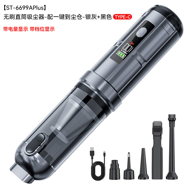 6699 블랙 APlus 브러시리스 스틱형 청소기 - 원터치 먼지통 비움