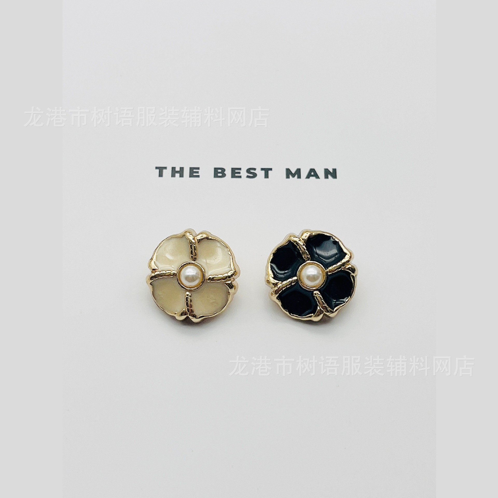Fashionable metal knitted suit