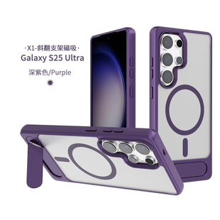 �m������s25ultra�����֙C��magsafeб��֧��s25������ĥɰ�֙C��