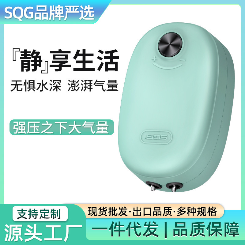 Fish Tank Oxygen Pump, Household Fish Pond Oxygen Pump, Small Silent Oxygenator, Aquarium High-Power Dedicated Oxygenator Fish Tank Oxygen Pump, Household Fish Pond Oxygen Pump, Small Silent Oxygenator, Aquarium High-Power Dedicated Oxygenator