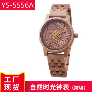 ��Ȼ�r��羳���NʯӢ������Ī��\����͹�̱P��͹��Lľ���ֱ�