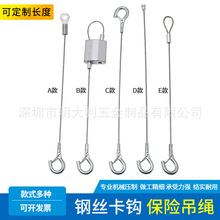 1mm䓽z���U�K 3mm�������� ���߷����䰲ȫ�K����K���Sֱ�N