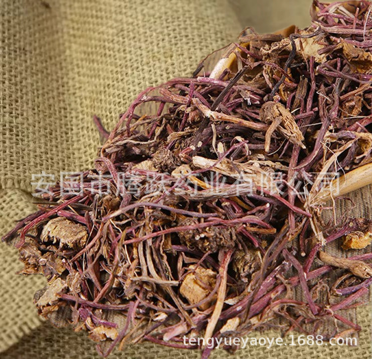 Dried Aster Root Zi Yuan 500g Traditional Chinese Herb Slices for Decoction and Herbal Tea overview