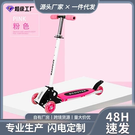 其他健身器材;健腹器;呼拉圈