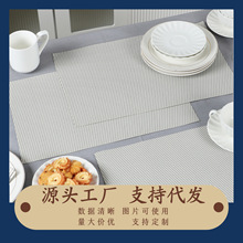 �ܿ�б�yϵ�м�ɫpvc���C���ᱭ�|������������|�ͱP���|�Ҿ�