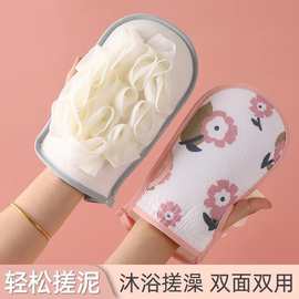 搓澡巾女士专用2025强力搓泥搓澡神器搓背洗澡巾家用后背浴花手套