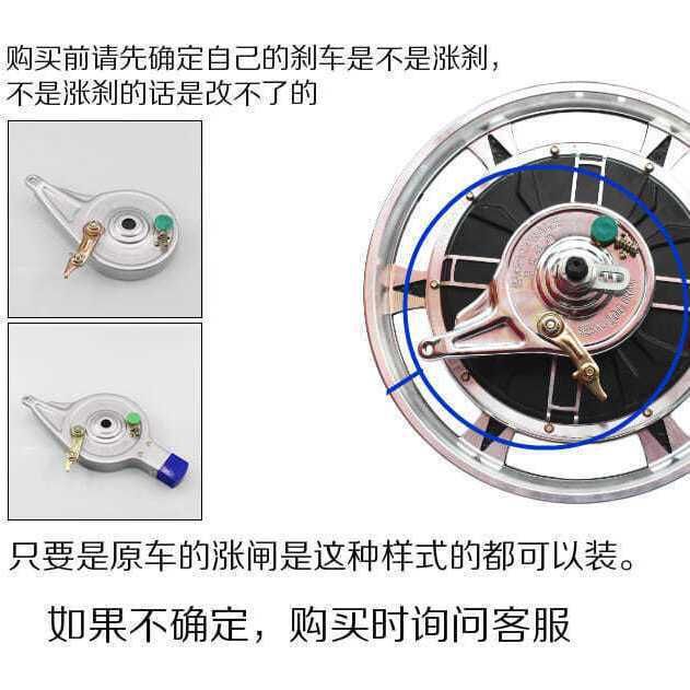 Vehículo de batería de pedal eléctrico modificado cilindro de aceite de cilindro trasero modificado cilindro de cilindro de cilindro trasero modificado accesorios de cilindro hidráulico