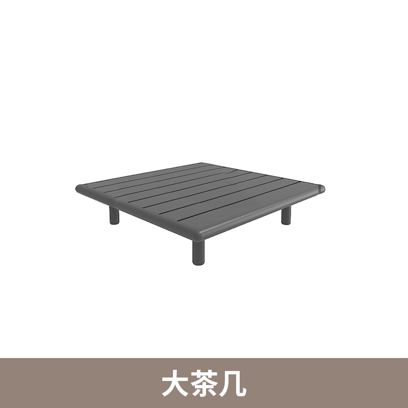 Mesa de café de aleación de aluminio