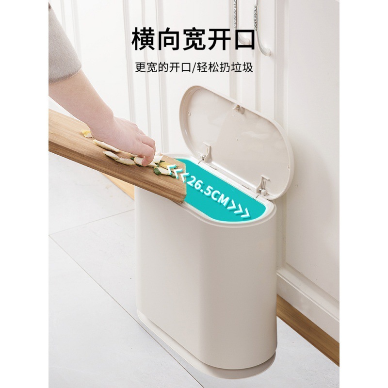 狭間のゴミ箱は超狭い11センチトイレの狭い縁の狭間の超薄型の隙間の浴室です。|undefined
