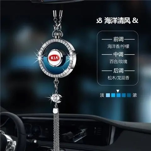 기아/주 다이아몬드 합금 펜던트/오션 브리즈